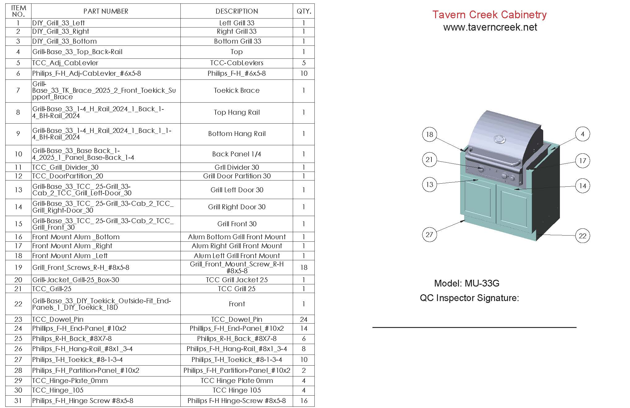 Grill-Base_33_BOM QC Inspector MU-33G